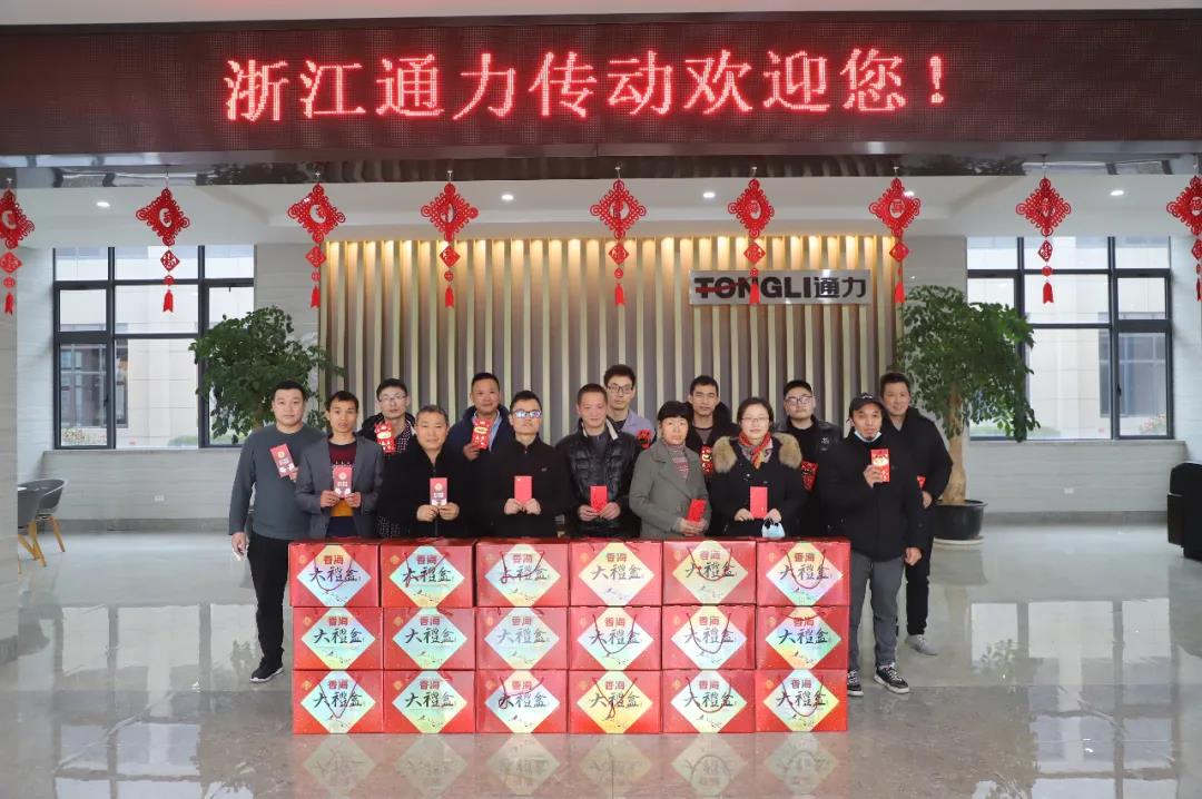 留瑞送溫暖，通力送上大禮包！