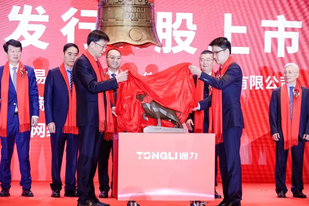 喜報！減速機(jī)“小巨人”通力科技上市首日迎來開門紅
