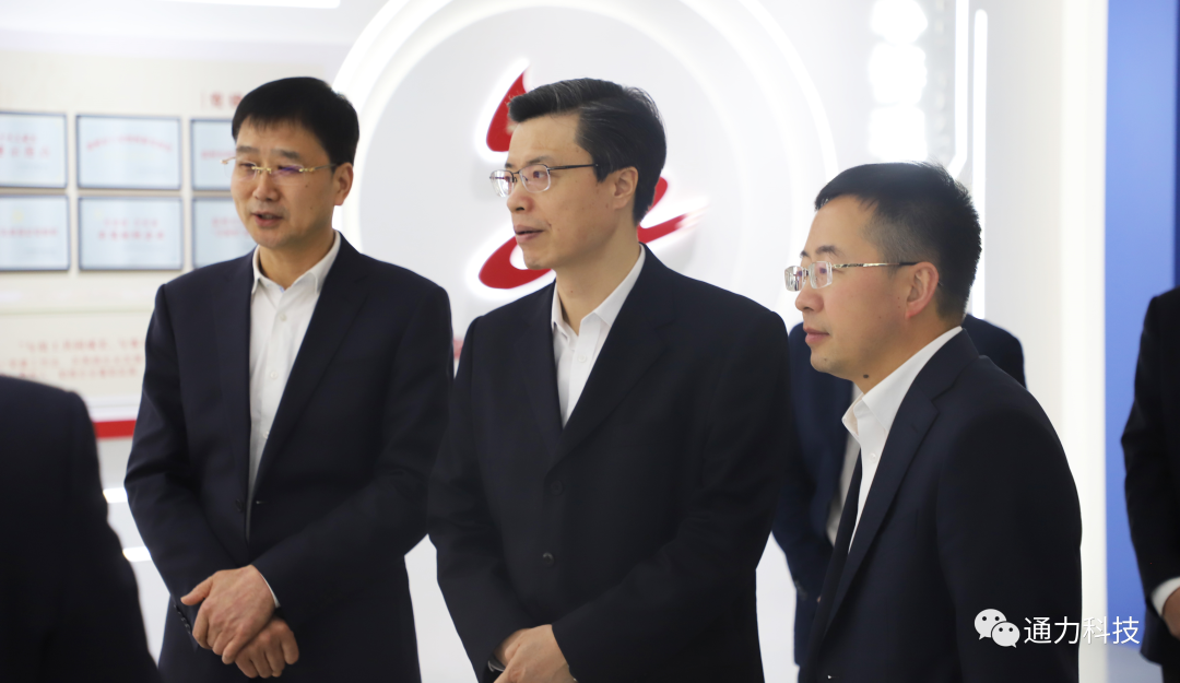領(lǐng)導(dǎo)關(guān)懷 | 溫州市委常委、市紀(jì)委書記、市監(jiān)委主任金煥民調(diào)研通力科技